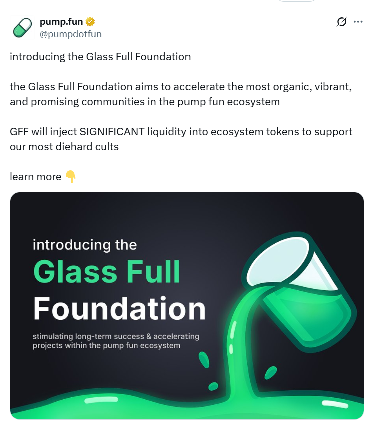 Pump.fun Glass Full Foundation