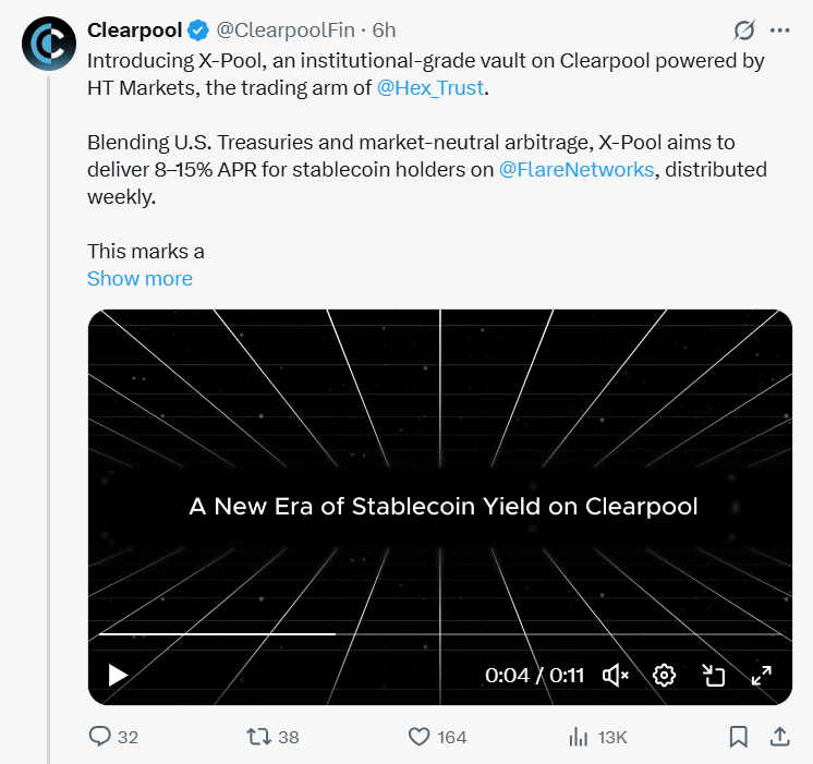 Clearpool X-Pool launch