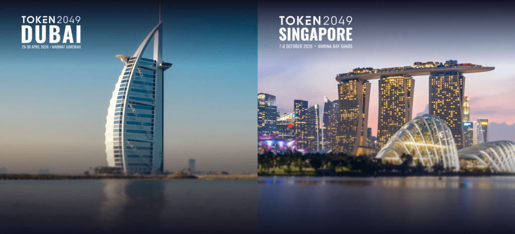 Token2049 Event